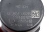 listwa wtryskowa - opel - alfa romeo - fiat - saab - zdjęcie 5